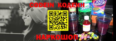 каннабис Тверь