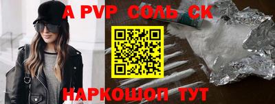 MESCALINE Среднеуральск