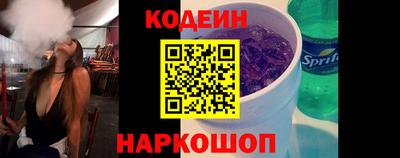MESCALINE Среднеуральск