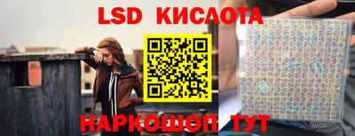 MESCALINE Среднеуральск