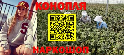 скорость mdpv Ставрополь