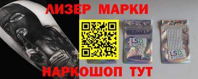 MESCALINE Среднеуральск