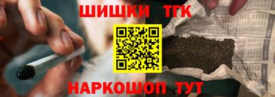 мефедрон VHQ Тара