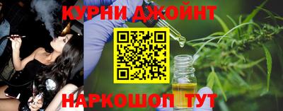 MESCALINE Среднеуральск