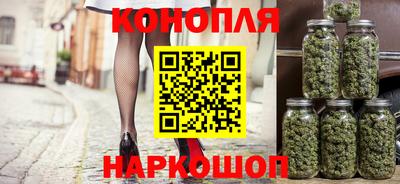 спайс Татарск
