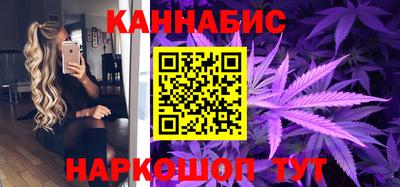 MESCALINE Среднеуральск