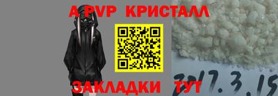 каннабис Тверь
