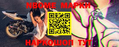 MESCALINE Среднеуральск
