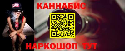 MESCALINE Среднеуральск