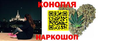 MESCALINE Среднеуральск