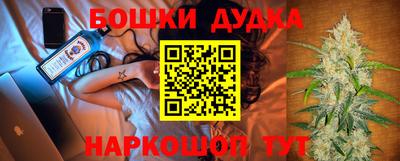 мефедрон VHQ Тара