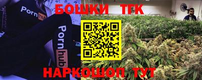 скорость mdpv Ставрополь
