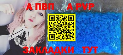 MESCALINE Среднеуральск