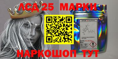 мефедрон мука Старая Купавна