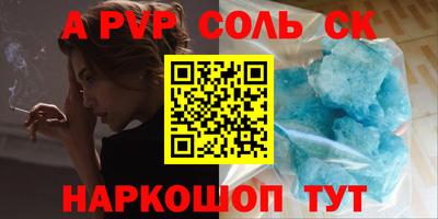 MESCALINE Среднеуральск