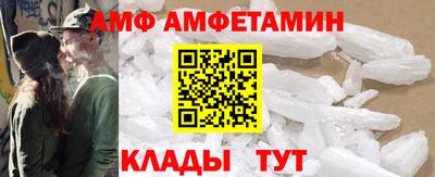каннабис Тверь