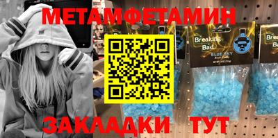 MESCALINE Среднеуральск