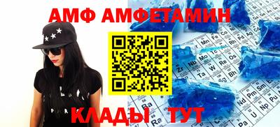 скорость mdpv Ставрополь