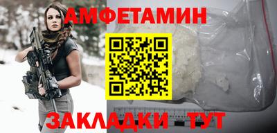 каннабис Тверь