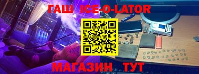 мефедрон мука Старая Купавна